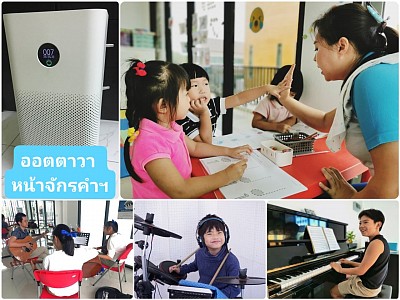 ออตตาวา ฟอกอากาศ