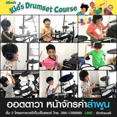 Kid's Drumset Course - Ottava Music Studio